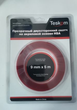 Двухсторонняя лента акриловая HSA, толщ. 1,0 mm, прозрачная 6мм*5м (10)